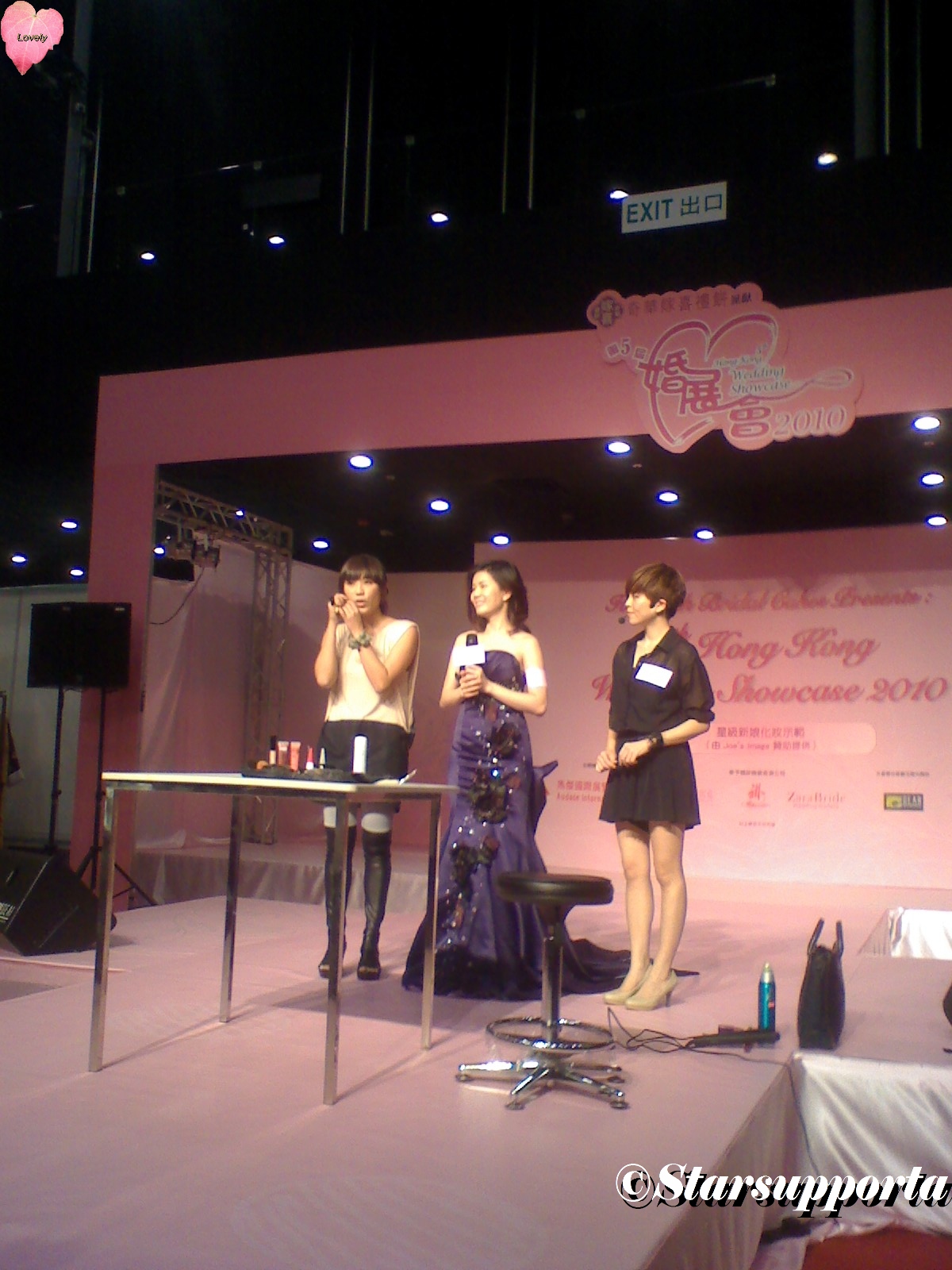 20101009 第5屆婚展會 Hong Kong Wedding Showcase - Joes Makeup: 星級新娘化妝示範 @ 香港Emax